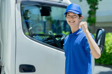 株式会社 三晃