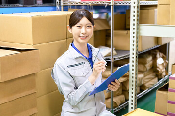 有限会社 ダイテック