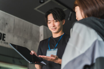 株式会社 LIFEPLUS