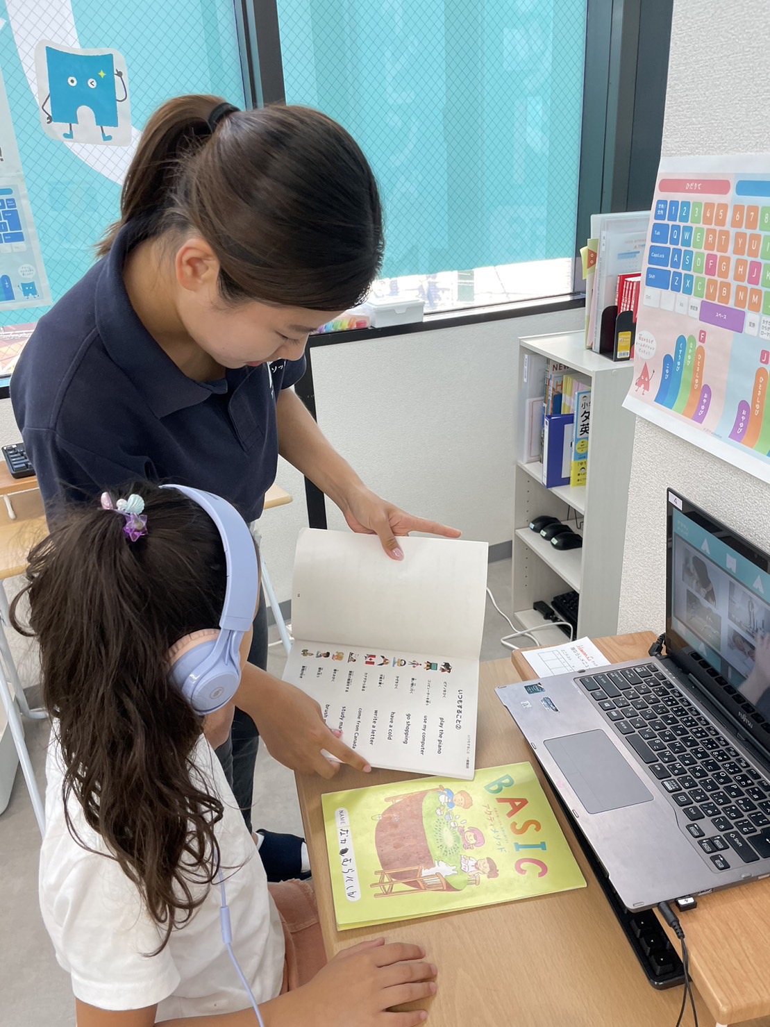 アクティメソッド桂校