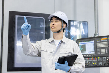有限会社 秋山電機製作所