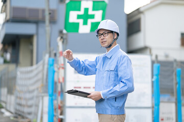 株式会社 中岡建設