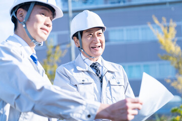 五栄建設 株式会社