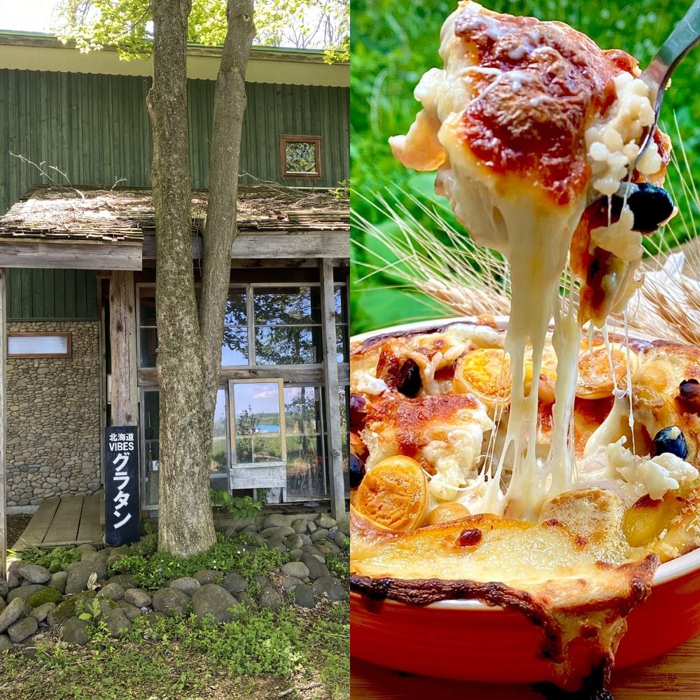 株式会社 ビバ研究所　美瑛グラタン専門店　VIVA食堂