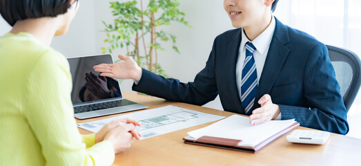 株式会社 野口物産