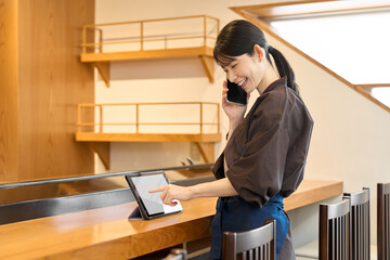 ウレシーズ 株式会社