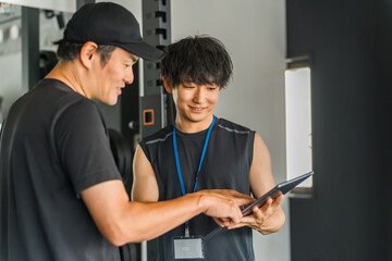 株式会社 ユニホー