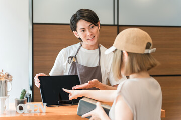 株式会社 一琳