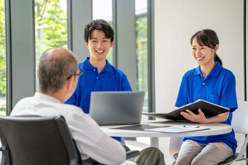 有限会社 サカコーポレーション